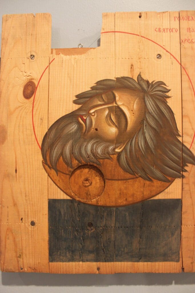 icono de San Juan Bautista