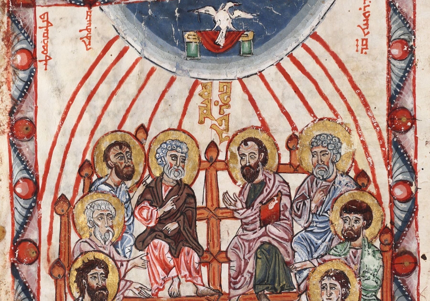 13th century artistic depiction of Pentecost.