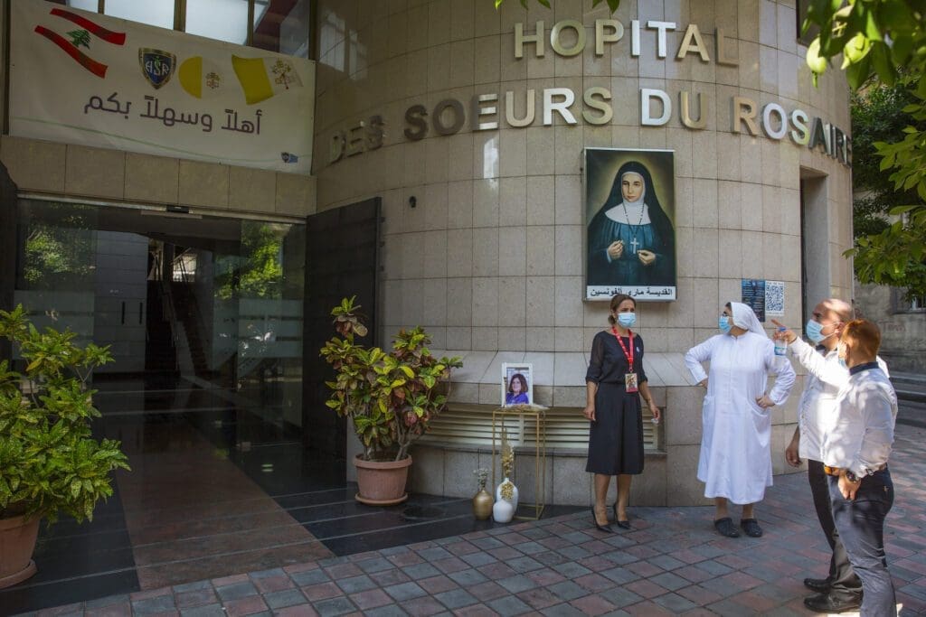 Rosary Sisters Hospital entrance, Lebanon.